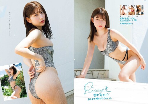 -Nagasawa-Marina-Manga-Action-2022.07.19-Sexy-Japanese-Girl---5.jpg