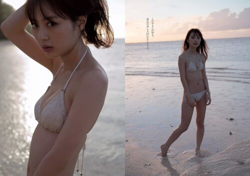 -Nagasawa-Marina-Weekly-Playboy-2016-No.12-Sexy-Japanese-Girl---14.jpg