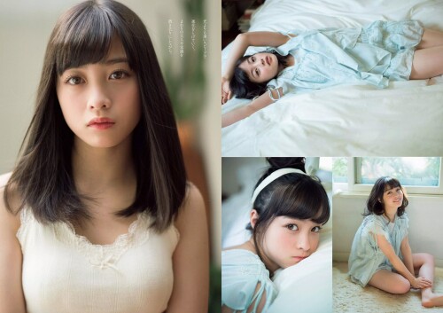 -Nagasawa-Marina-Weekly-Playboy-2016-No.12-Sexy-Japanese-Girl---3.jpg